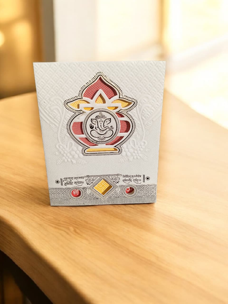 Rs 7.75